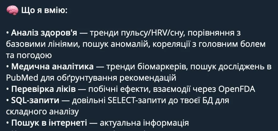 Персональний медичний AI-агент на Claude: 2 роки даних Apple Watch, аналізи та щоденник головного болю