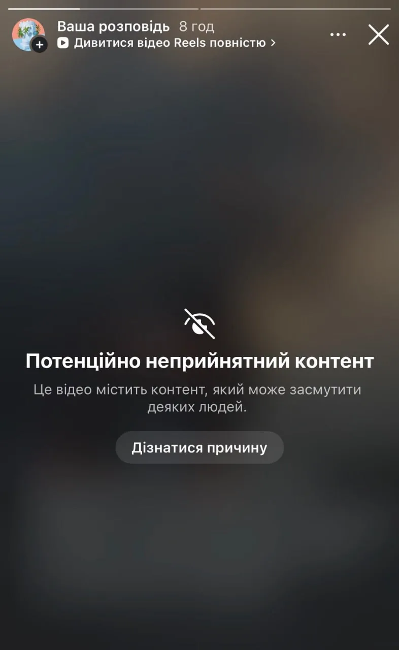 Книга «The Technological Republic» Алекса Карпа: чому Кремнієва долина відірвана від реальності