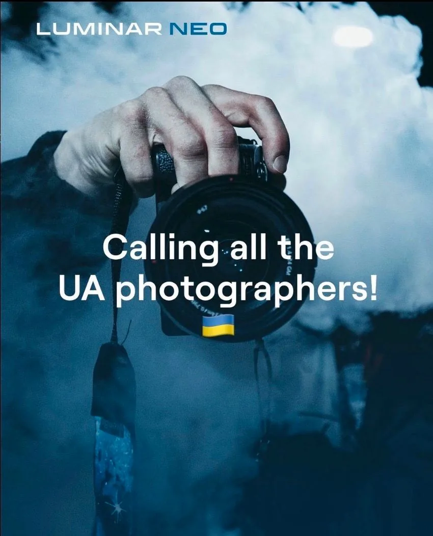 Luminar Neo/AI безкоштовно на рік для українських фотографів від Skylum