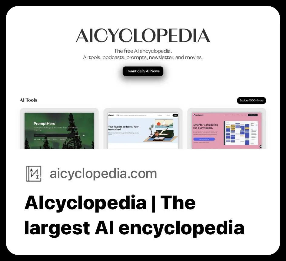AICyclopedia: каталог 1000+ ШІ-інструментів для будь-яких задач
