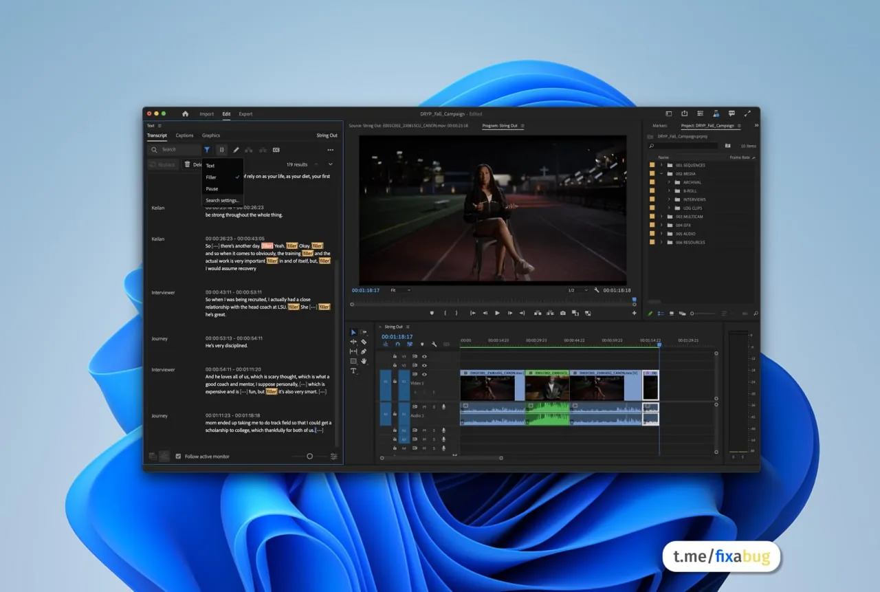 Adobe Premiere Pro отримує ШІ-функції: автоматичне шумоприглушення і видалення слів