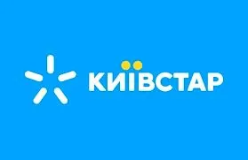 Злом Київстар: як захиститися від атак на мобільного оператора — eSIM та authenticator