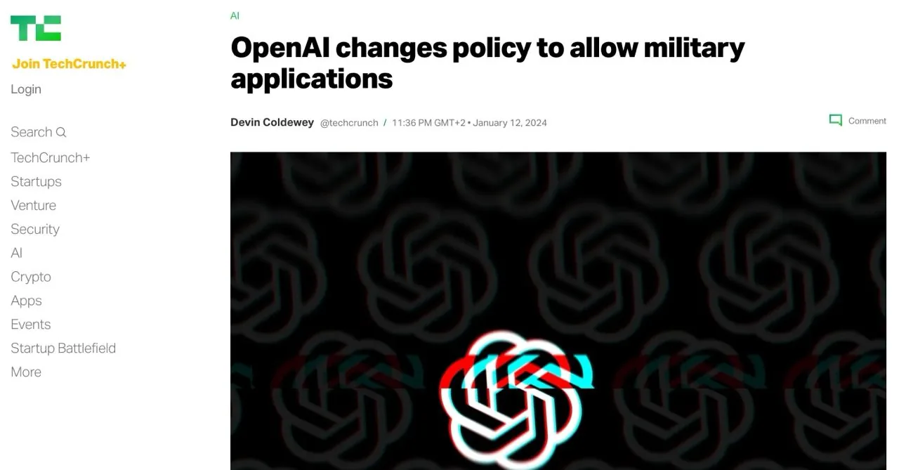 OpenAI тихо дозволив ChatGPT для військових застосувань — зміна в умовах використання